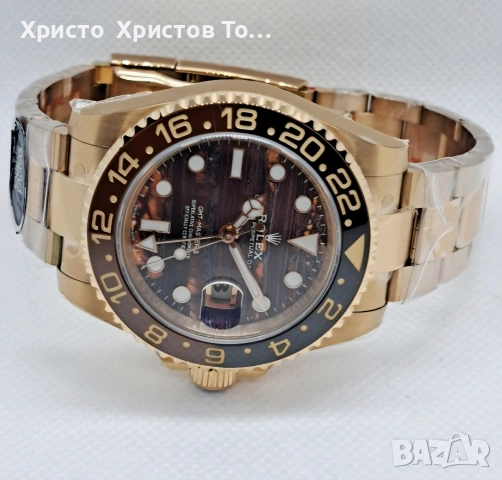 Мъжки луксозен часовник Rolex GMT-Master II