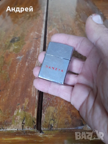 Стара запалка #20