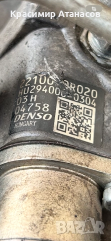 22100-0R020. ГНП Горивна помпа за Тойота корола версо. HU294000-0304, снимка 6 - Части - 52437437