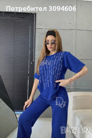 Цветно и свежо от Dior, снимка 8 - Спортни екипи - 53625537