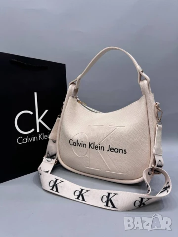 чанти Calvin Klein jeans , снимка 10 - Чанти - 51110774