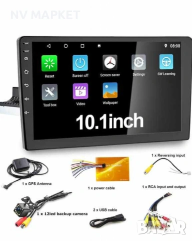 Стерео уредба за кола 1 Din Bluetooth радио за кола с поддръжка на резервна камера GPS навигация/WiF, снимка 4 - Аксесоари и консумативи - 53684781