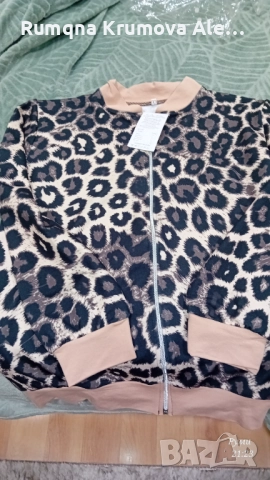 Дамски суитшър 