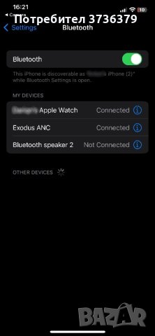 Безжични слушалки House of Marley Exodus ANC, снимка 14 - Bluetooth слушалки - 40748208
