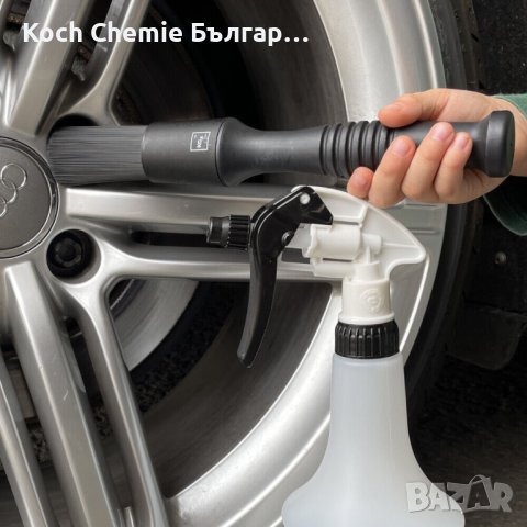 Професионална четка за почистване на джанти - Koch Chemie Detail Wheel Brush