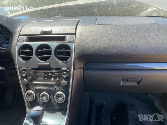 mazda 6 2.0 i facelift на части мазда 6 2.0 бензин фейслифт , снимка 4 - Автомобили и джипове - 51085564