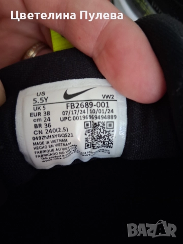 Маратонки Nike 38, снимка 6 - Детски маратонки - 52428441