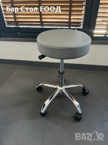 Стол на колелца Киев, снимка 3 - Столове - 39228042