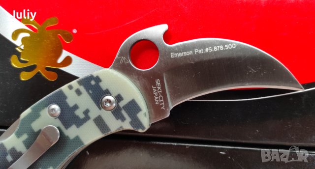 Сгъваем нож Spyderco Karahawk C170GP, снимка 8 - Ножове - 40769077