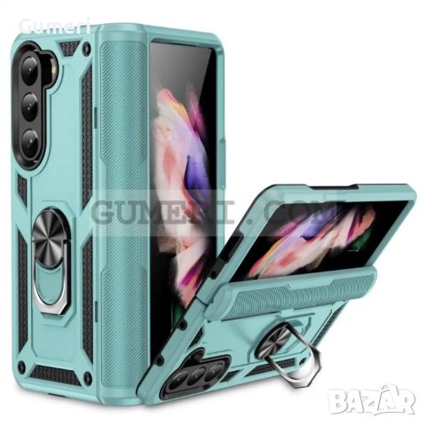Samsung Galaxy Z Fold5 5G Противоударен Предпазен Гръб С Ринг, снимка 5 - Калъфи, кейсове - 42209873