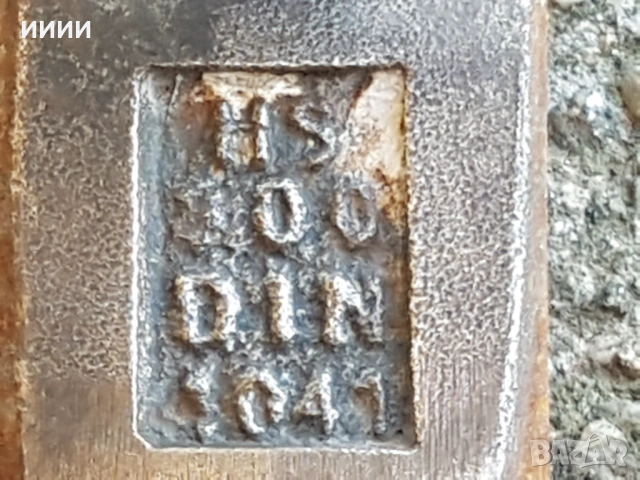 Шлосерски чук 7 бр, снимка 4 - Други инструменти - 53228882