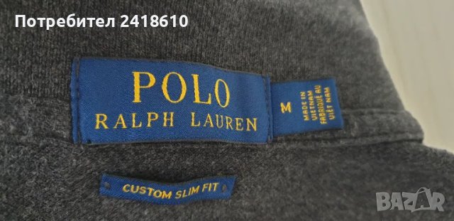 POLO Ralph Lauren Pique Cotton Custom Slim Fit Mens Size M ОРИГИНАЛ! Мъжка Тениска!, снимка 15 - Тениски - 49796177