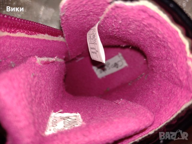 Боти Cupcake Couture, снимка 11 - Детски боти и ботуши - 35961412