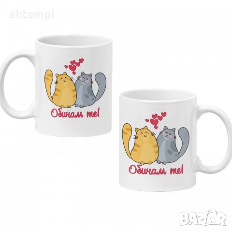 Комплект чаши за влюбени Cats Love 2