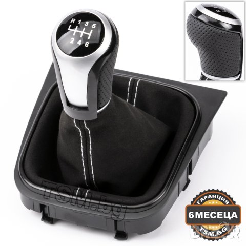 КОЖЕНА ТОПКА СКОРОСТЕН ЛОСТ С МАНШОН АЛКАНТАРА за VW GOLF 5 6 JETTA 3 SCIROCCO EOS ГОЛФ 5/6-Скорости, снимка 9 - Аксесоари и консумативи - 41825728