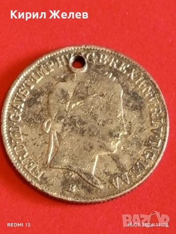 Сребърна монета 20 кройцера 1839г. Фердинанд първи Унгария за КОЛЕКЦИЯ 52946, снимка 9 - Нумизматика и бонистика - 53106637