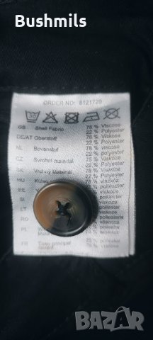 Дамски панталон , снимка 5 - Къси панталони и бермуди - 41369127