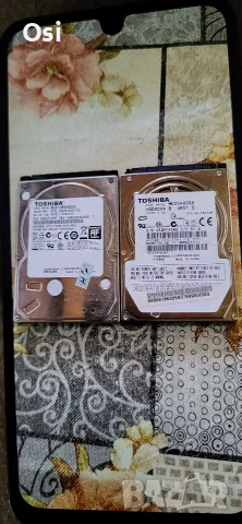 sicko za 20 evro hardisk 250GBi200GB
