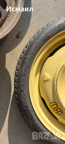 Патерица за Тойота 16ц, снимка 4 - Гуми и джанти - 42362316