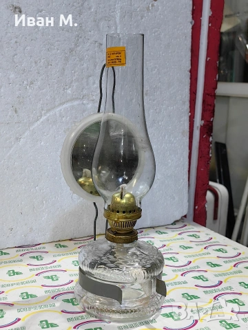 Стара газена лампа - неизползвана 