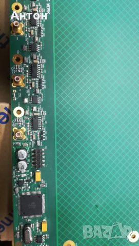 Платка за управление на машина за рязане на зеленчуци, снимка 4 - Друга електроника - 35840631