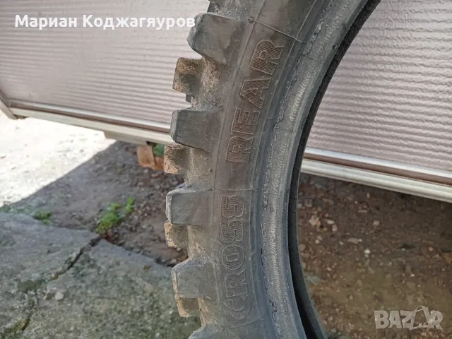 Отлична кросова гума 19 цола., снимка 4 - Гуми и джанти - 49994770