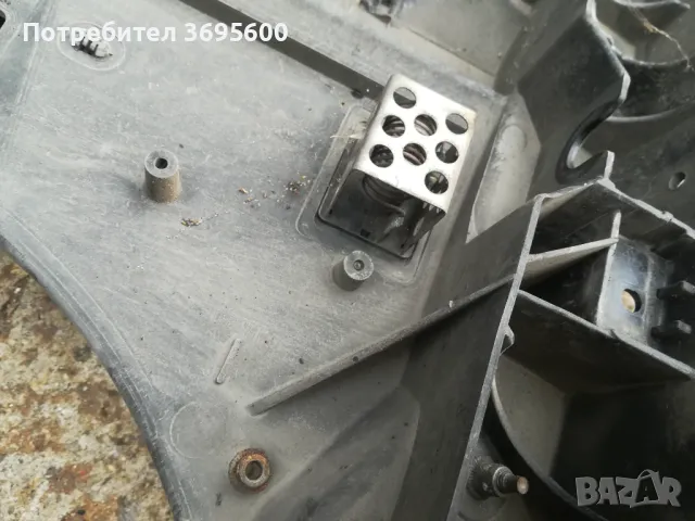 Peugeot Пежо 307 климатична прека вентилатор климатик дифузьор, снимка 8 - Части - 50141283