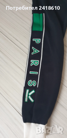 Kenzo Paris Cotton Knit  Mens Size L НОВО! ОРИГИНАЛ! Мъжки памучен Пуловер!, снимка 7 - Пуловери - 52495859