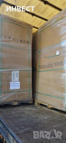 Фотоволтанични Соларни панели 700W, снимка 5 - Друга електроника - 38558183