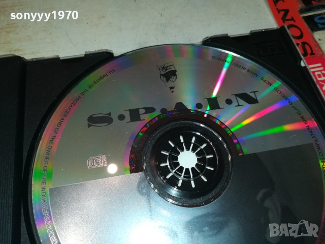 SPAIN CD 2509251703, снимка 10 - CD дискове - 51837149