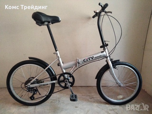 Сгъваем велосипед CIty Rider 20", снимка 1 - Велосипеди - 41042655