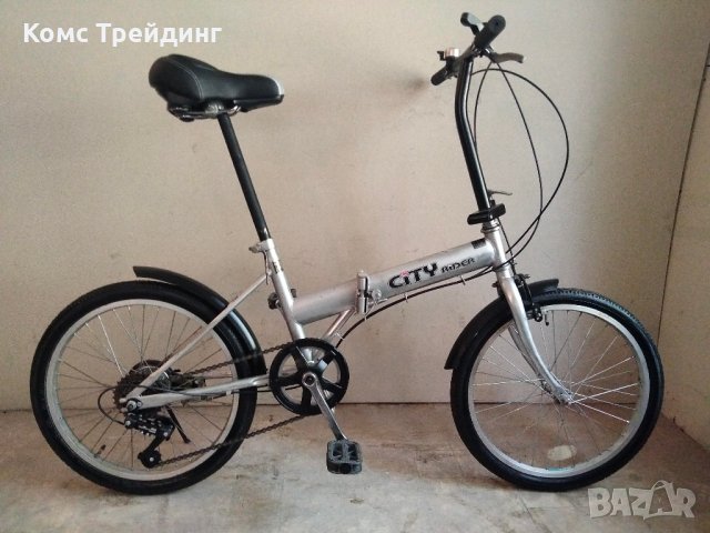 Сгъваем велосипед CIty Rider 20"