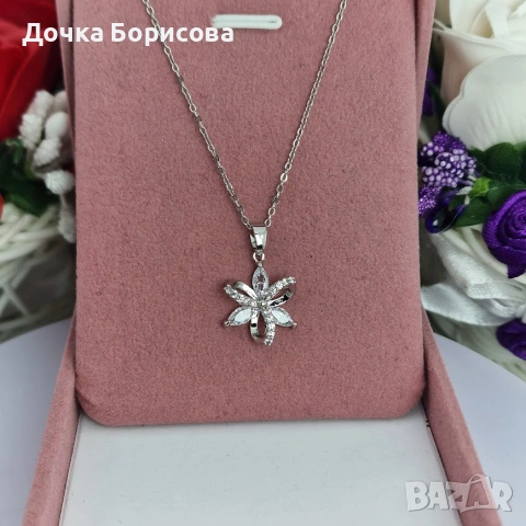 Crystal Flower Necklace - сребристо колие 