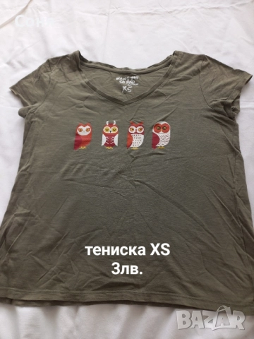 Нови детски дрехи , снимка 9 - Детски Блузи и туники - 24317575