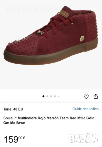 Сникърси NIKE LEBRON Xlll LIFESTYLE.Номер 42.5, снимка 10 - Маратонки - 50761197