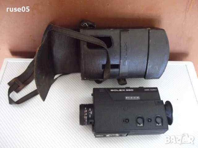 Кинокамера "BOLEX 350"