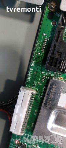 MAIN BOARD ,715G8659-M01-000-004Y for, PHILIPS 32PFS5603/12 for 32 inc DISPLAY, снимка 2 - Части и Платки - 41680731