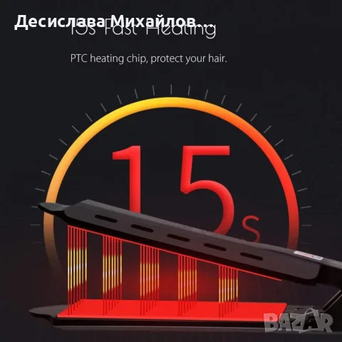 Професионална турмалинова преса за коса , снимка 12 - Професионален грим - 56240936
