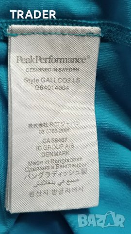 термо блуза с дълъг ръкав  тениска PeakPerformance , снимка 12 - Блузи - 27280661
