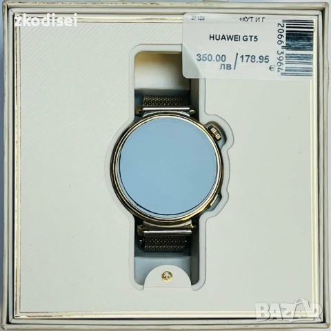 Часовник HUAWEI GT5, снимка 1