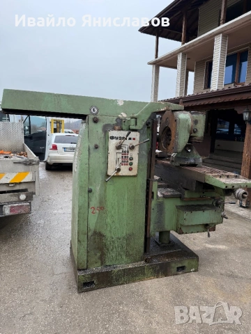 ФРЕЗА ФУ321 оборудвана , снимка 6 - Други машини и части - 53541022