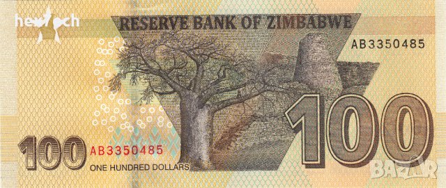 ❤️ ⭐ Зимбабве 2020 100 долара UNC нова ⭐ ❤️, снимка 3 - Нумизматика и бонистика - 41102522