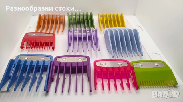 Комплект от 10 гребена водачи за машинка, снимка 1