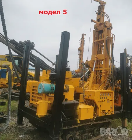 НОВ ВНОС СОНДАЖНИ МАШИНИ 180м, 200м, 300м и тръби щанги, снимка 8 - Други машини и части - 46245098