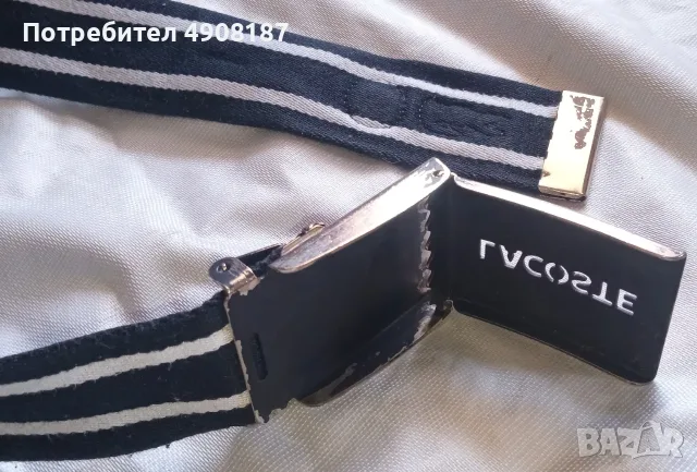 Колан Lacoste.оригинал.106 см, снимка 4 - Колани - 55884501