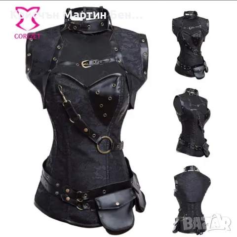 Корсет ДЖУЛИЯ 44-46/хл