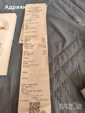 Samsung A25 5G, снимка 8 - Samsung - 52822923