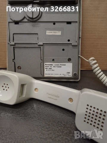ретро офис телефон Panasonic EASA-PHONE KX-T3250, снимка 2 - Антикварни и старинни предмети - 51419867