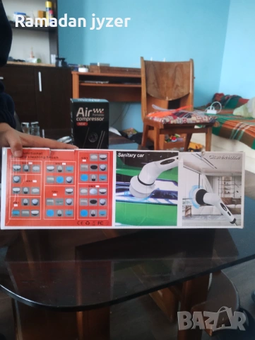 Продавам електрическа машина за чистене със дълга дръжка много четки и приспособления , снимка 2 - Парочистачки и Водоструйки - 53572700