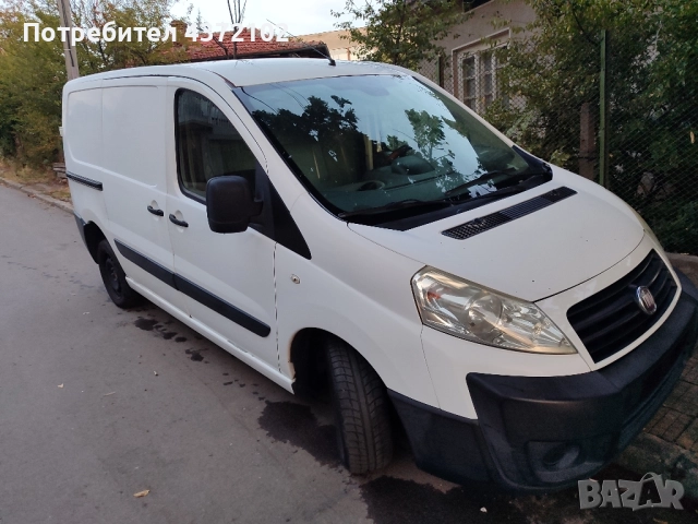 автомобили , снимка 4 - Автомобили и джипове - 51861670